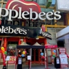 Applebee's gallery