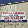 Omega Salvage gallery