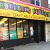 Building Blocks Daycare gallery