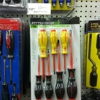 Harbor Freight Tools gallery