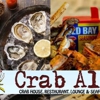 Crab Alley gallery