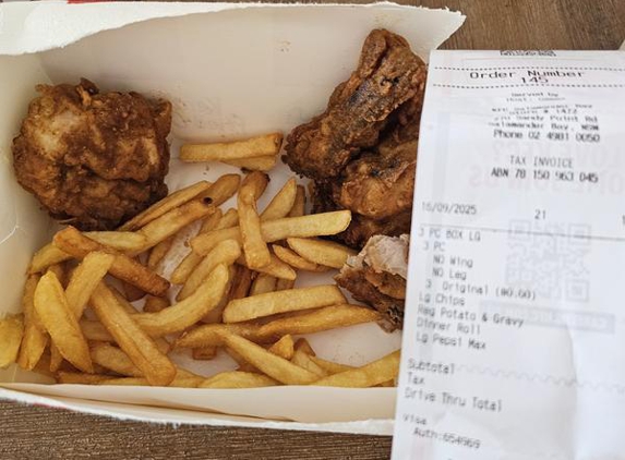 KFC Head Office - Frenchs Forest, NSW