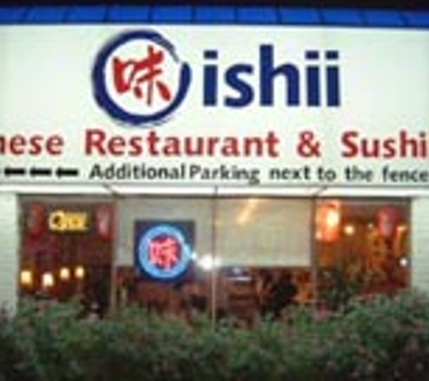 Oishii Restaurant - Houston, TX