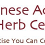 Chinese Acupuncture & Herb Center - Minneapolis Location