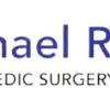 Michael Rytel, MD (GPOA) gallery