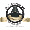 all season driving school gallery