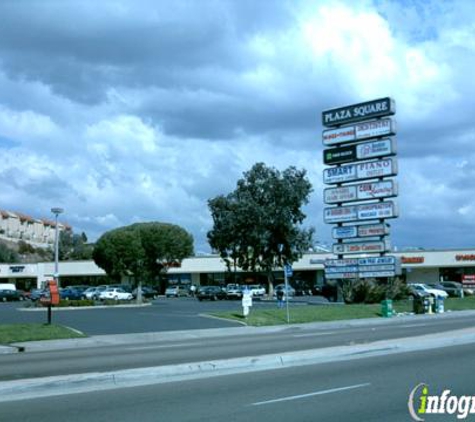 Baskin-Robbins - National City, CA