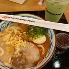 Marugame Udon