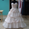 Julia's Alterations/Bridal Seamstress and Tailor Shop gallery