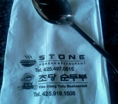 Stone Korean Restaurant - Redmond, WA