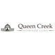 Queen Creek Veterinary Clinic