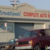 Bancroft Complete Auto Repair gallery