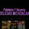 Paleteria Y Neveria Delicias M gallery