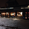 Starbucks Coffee gallery