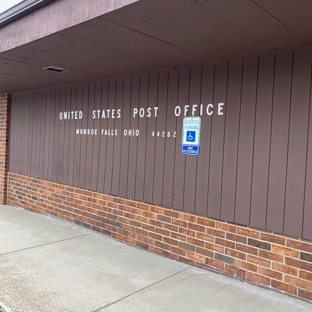 United States Postal Service - Munroe Falls, OH