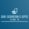 Mark Gore's Excavation & Septic gallery