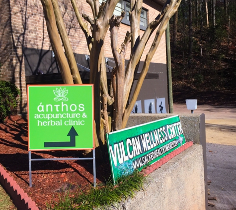 Anthos Acupuncture and Herbal Clinic - Birmingham, AL