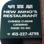 New Ming's Restaurant