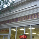 Dragon Star Chinese Restaurant - Chinese Restaurants