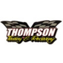 Thompson  Towing & Recovery - Junk Dealers