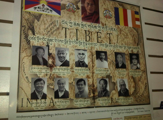 Tibet Mobile - Jackson Heights, NY