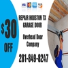 Missouri City Garage Door Repair gallery