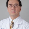 David S Chung, MD gallery