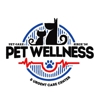 Pet Wellness Center PC gallery