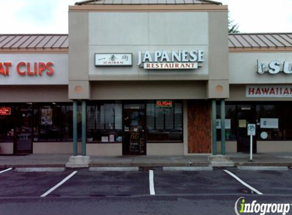 Ichiban Japanese Restaurant - Portland, OR