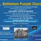 Bethlehem Punjabi Church