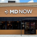 MD Now Urgent Care - North University Drive - Urgent Care