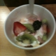 Fria Frozen Yogurt Bar