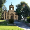 Armenian Apostolic Church of Crescenta Valley gallery