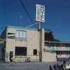 Seahorse Motel gallery