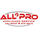 All Pro Appliance Repair Service Edmond - Kitchen Accessories