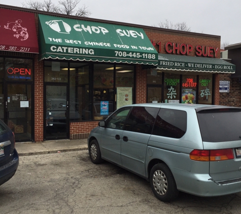 Number One Chop Suey - Oak Park, IL. Give me the hot sauce!!!!