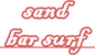 sand bar surf - Surfing Equipment & Accessories--Retail