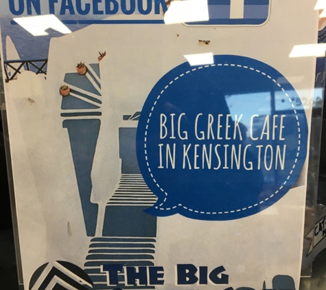 The Big Greek Cafe - Kensington, MD