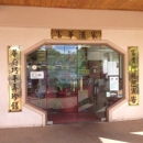 Kapolei Chinese Restaurant - Chinese Restaurants