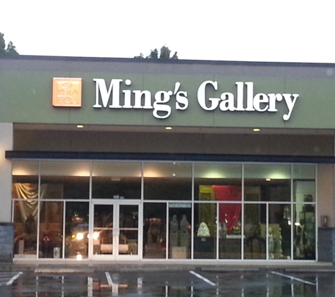 Ming's Asian Gallery - Redmond, WA. Near Bed Bath & Beyond, of Redmond Town Center (North)