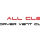 All Clear Dryer Vent Cleaning