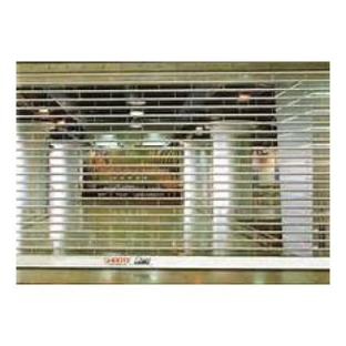 Integrity Doors & Engineering - Industrial & Commercial Roller Door Shutter Repairs Adelaide - Holden Hill, SA