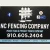 NC Fencing Company gallery
