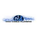 Mike Kimble Plumbing Inc - Water Heater Repair