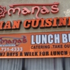 Manas Indian Cuisine gallery