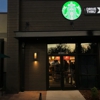 Starbucks Coffee gallery