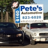 Pete's Automotive gallery