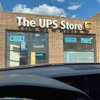 The UPS Store gallery