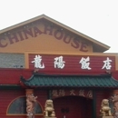 China House - Chinese Restaurants