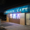 Bangkok Cafe gallery